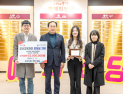 오산시, 국도비 포상금 5200만원 특기장학금 기부