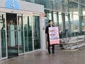 우재준, 민노총 ‘회계공시 거부’ 부결에 “환영”
