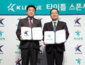 역대 최장 동행…K리그-하나은행, 타이틀 스폰서 조인식 진행