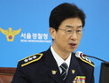 김봉식 “尹, 의원들 빨리 들여보내 상황 해결됐다 말해”
