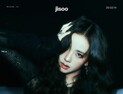 블랙핑크 지수, 2년 만에 솔로 컴백…14일 미니앨범 ‘아모르타주’ 발매