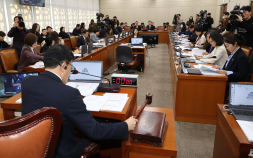 의료인력수급추계위 법제화 공청회…구성·권한 이견 ‘팽팽’