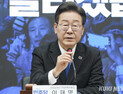 이재명 “트럼프 北 문제 진전 한다면 노벨상 추천”