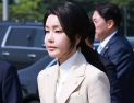 숙대 민주동문회, ‘김건희 논문 표절’ 후속조치 공개 촉구