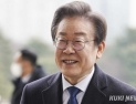 이재명 “민주당 분배만 집중하는 정당 아냐”