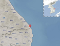 삼척 남동쪽 24km 해역서 규모 2.6 지진