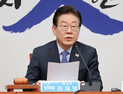 상속세 개편 시동 거는 李…‘세금 때문에 집 떠나지 않게’