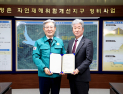오태완 군수 서한문 “지역업체 자재·장비·인력 활용해 달라”