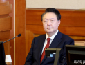 두 차례 남은 尹 탄핵심판 변론기일, 핵심 쟁점은