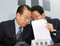 국힘 개헌 논의에 불 댕겨…“87 헌법 체제 한계에 다다랐다”