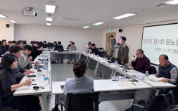 국회·문체부·공공기관 노조, 상생 첫걸음…문노협 ‘소통 워크숍’ 열려
