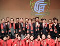 경남FC, 2025시즌 출정식 개최 