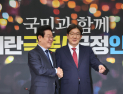 여야, ‘반도체법’ 책임 떠넘기기…“국힘 몽니 vs 이재명 거짓말”