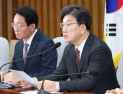 권성동 “공수처 폐지하고 검경 수사권 조정 합리적으로 해야”