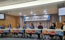 전공의 이탈에 의사 업무 떠안은 간호사들…“환자 위험에 빠질까봐 걱정”