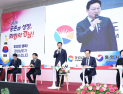 박완수 경남지사, 통영서 '도민 상생토크' 개최