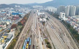 대전조차장, 정부 ‘철도 지하화 우선 추진 사업’ 선정