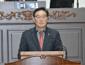 강진철 진주시의원, 지역 치안 서비스 강화 방안 제시