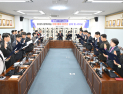 진주시의회, 부패·갑질 없는 '청렴한 의정' 서약