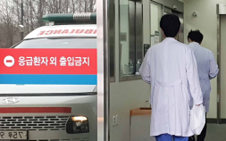 이마 찢어져 응급실 3곳 돌다 사망…의료진 6명 검찰 송치