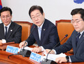 김대중의 DJP연합 떠올린 이재명…‘중도보수’ 승부수