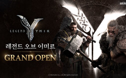 위메이드, MMORPG ‘레전드 오브 이미르’ 정식 출시