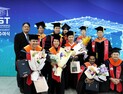 기계연, UST 2025년 전기 학위수여식 박사 8명 석사 2명 배출