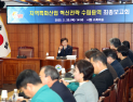 안병구 밀양시장 “지역 특화산업의 글로벌 경쟁력 강화”