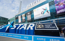 지스타, 2028년까지 부산에서 즐긴다