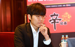 전무후무한 ‘18연승’…신화 창조한 ‘바둑의 신’ 신진서