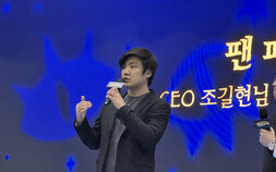 “출시 때부터 그려온 오늘”…‘쿠키런: 킹덤’ 팬 페스티벌 개최 [쿠키 현장]