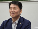 안철수 “시대교체해 갈등정치 끝내야”…대권 출마 시사