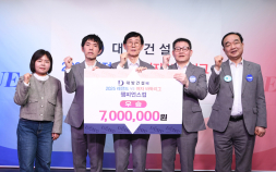 ‘돌부처’ 이창호, 바둑리그 챔피언스컵 우승 견인