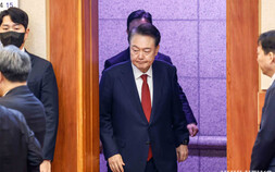 정권 연장 45.3%‧교체 49.0%…국힘‧민주 지지율 ‘비슷’ [리얼미터]