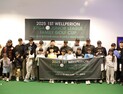 2025년 제1회 웰페리온배 KPGA 주니어 골프 대회 성료
