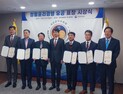 KAI, 2024년 국민권익위원회 청렴윤리경영 표창 수상 