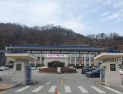 공주시 계룡면, 지역정서 외면한 입주기업 신고 취소는 ‘당연’