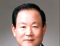 홍선기 전 대전시장 별세… 향년 88세