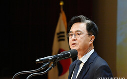 김태흠 지사 “헌재 절차적 정당성 훼손...尹 탄핵 기각돼야”