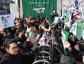 아수라장 된 이화여대 탄핵 찬반 집회