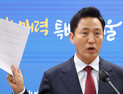 오세훈, 여조 대납 의혹 사업가 ‘압색’에 “檢 수사 더 빨랐어야”