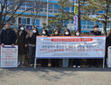 대전 중구 성락복지관, 개발 논리로 존폐 위기