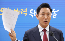 오세훈 측 “민주당 공개 ‘명태균 녹음’, 캠프 쫒겨났다는 자백”