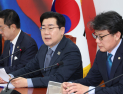 박찬대 “명태균 게이트, 내란 원인 밝힐 열쇠…오늘 처리”