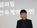 “뉴진스 하니 ‘무시해’ 논란, 해당 매니저 의견도 경청했는지 자문해야”