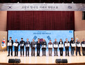 경기도, 제106주년 3.1절 기념식 연다...독립운동가 1~5세대 선언문 낭독