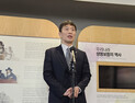 한화생명 정기검사 선택 이유…이복현 “소비자 피해 막기 위한 것”