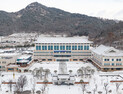 경북교육청, 3월 ‘출장 없는 달’ 운영…“신학기 교육 집중”
