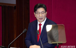 권성동 “‘마피아’ 선관위 견제‧감시 위한 제도 고안하겠다”