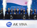 애경케미칼 베트남 공장 신·증설, 현지 공략 본격화
